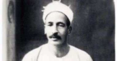 Cheikh Abou el Ela Mohamed
