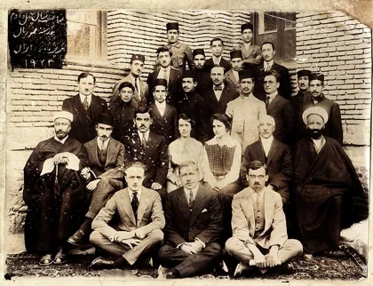 Tabriz memorial highschool 00, 1923