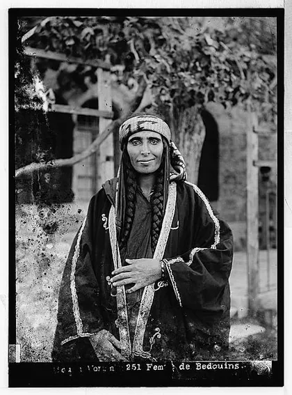 Damascusfashion, 1873