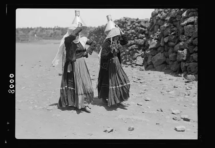 Juive Arabe, 1889