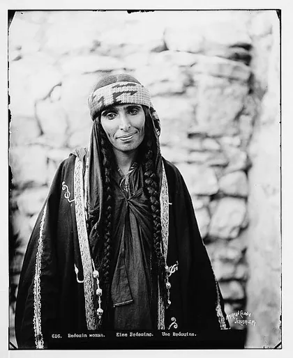 Costumes and characters, etc. Bust of a Bedouin woman, 1898