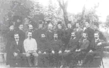 Tsarigradska seminaria 1908 - 1909 Vasil Shanov 1, 1908