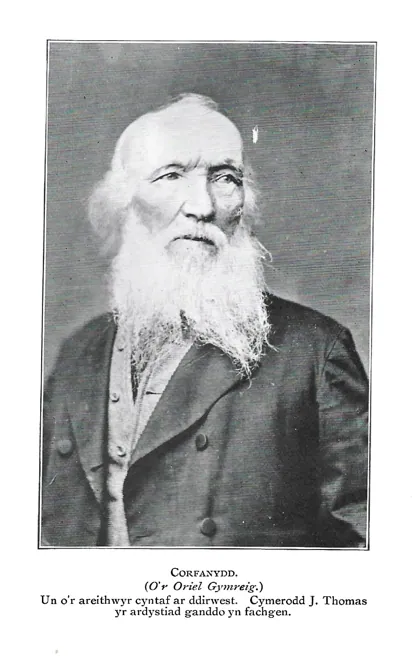 Robert Herbert Williams (Cofanydd), 1905
