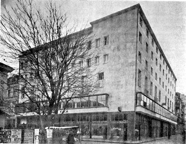 The culture hall, Sofia, 1920