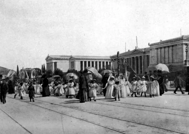 Rue de l'Université, Athens, 1907
