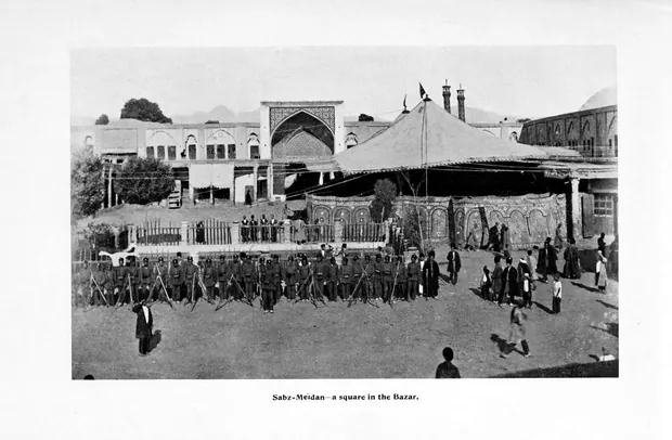 Sabze Meydan, Tehran, 1907