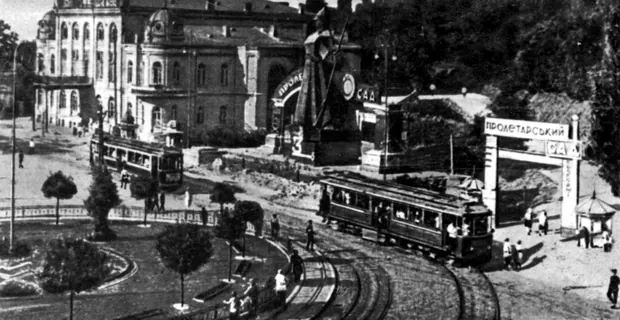 A street in Kiev, Kyiv, 1920