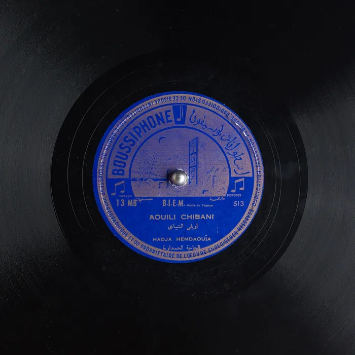 Original record for Aouili Chibani