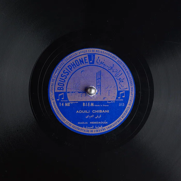 Original record for Aouili Chibani