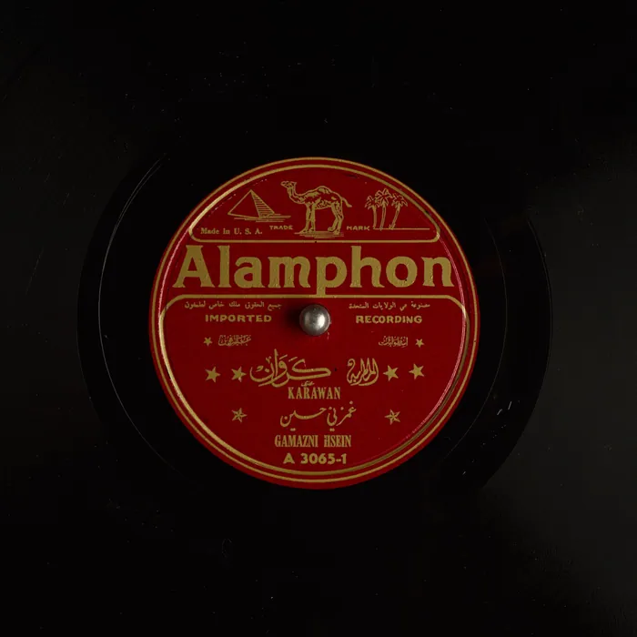 Original record for Karawan