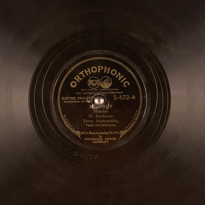 Original record for Misirlou