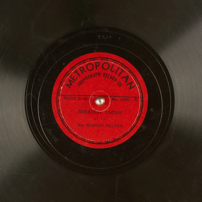 Original record for Nehavent Taksim